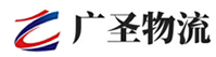 广州到汉寿县物流公司
